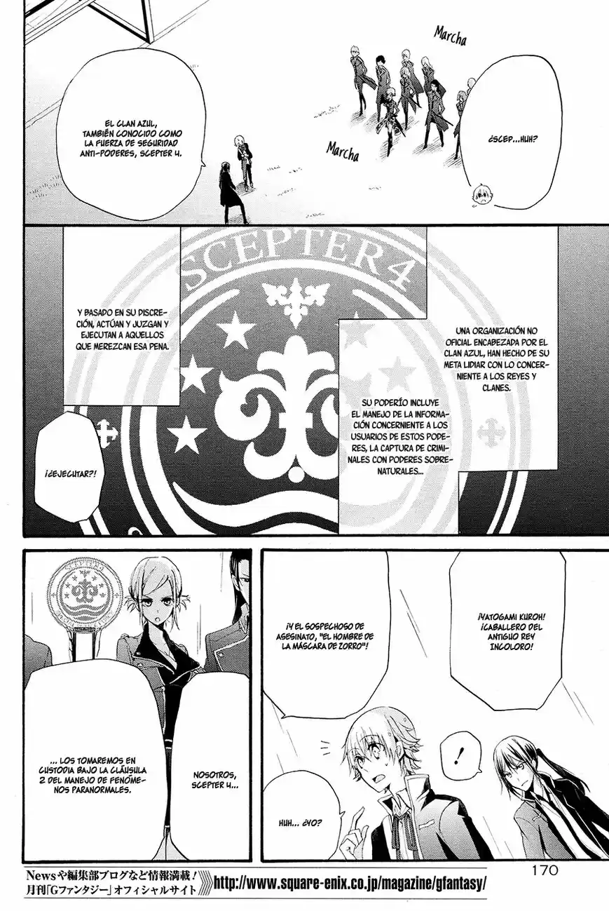K - The First capítulo 7, página 22