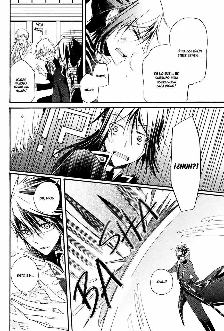 K - The First capítulo 7, página 40