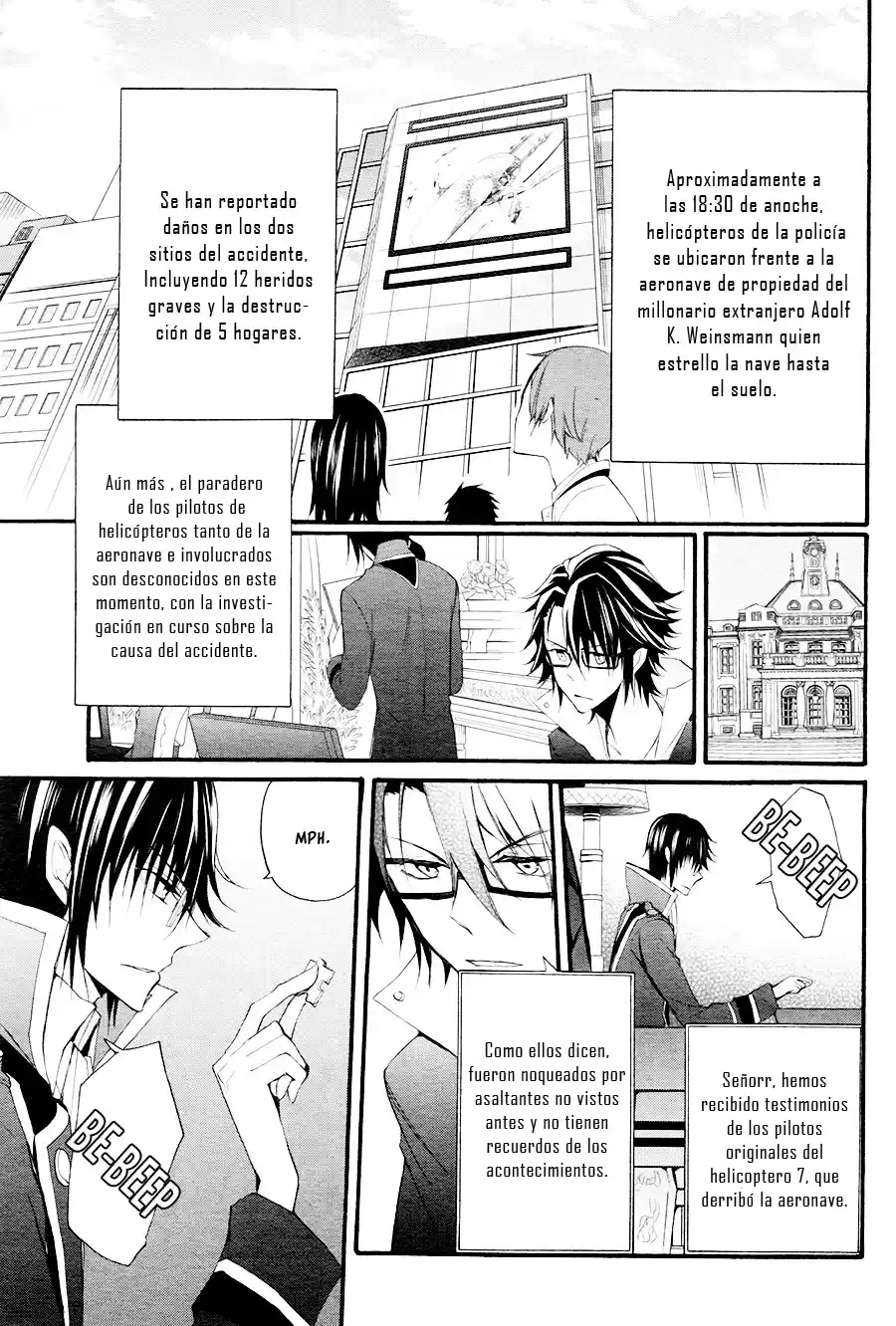 K - The First capítulo 9, página 6