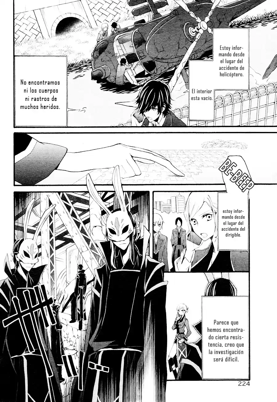 K - The First capítulo 9, página 7