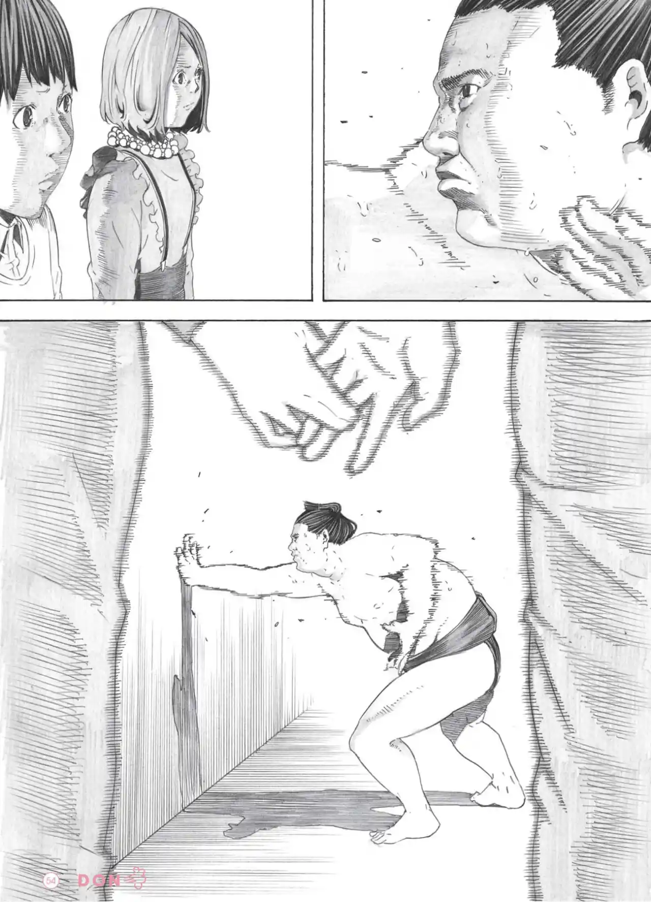 Kabe Wo, Don capítulo 13, página 5