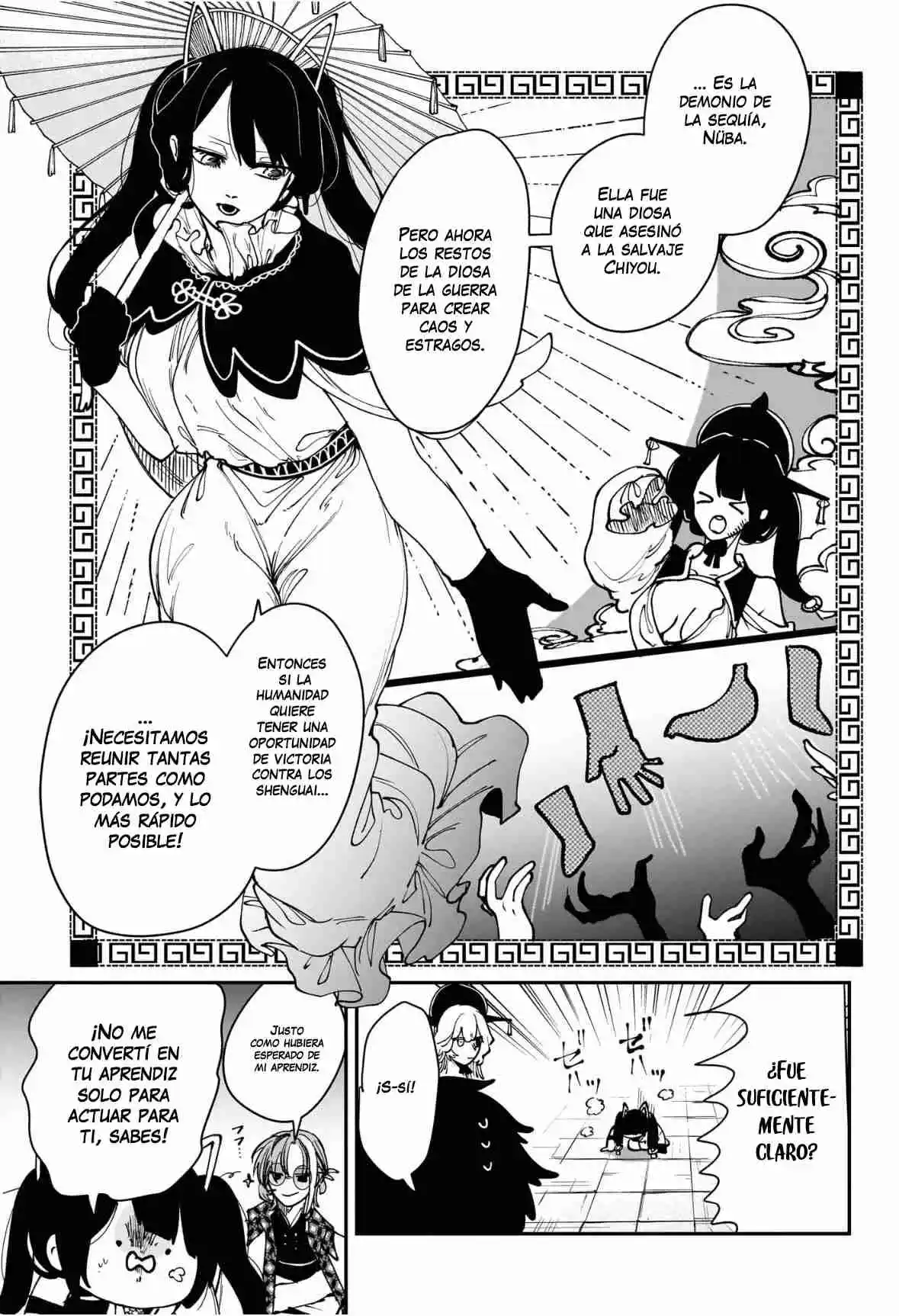 Kaedegami capítulo 10, página 12