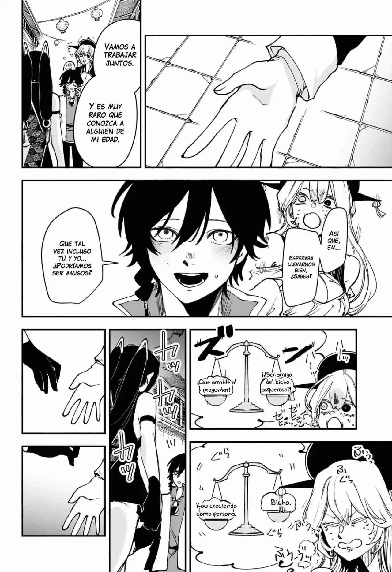 Kaedegami capítulo 11, página 5