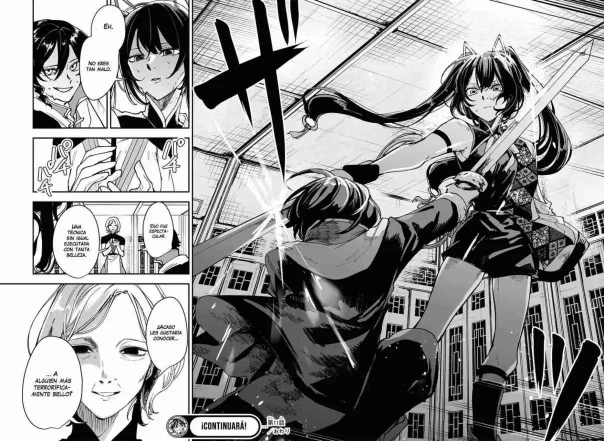Kaedegami capítulo 11, página 19
