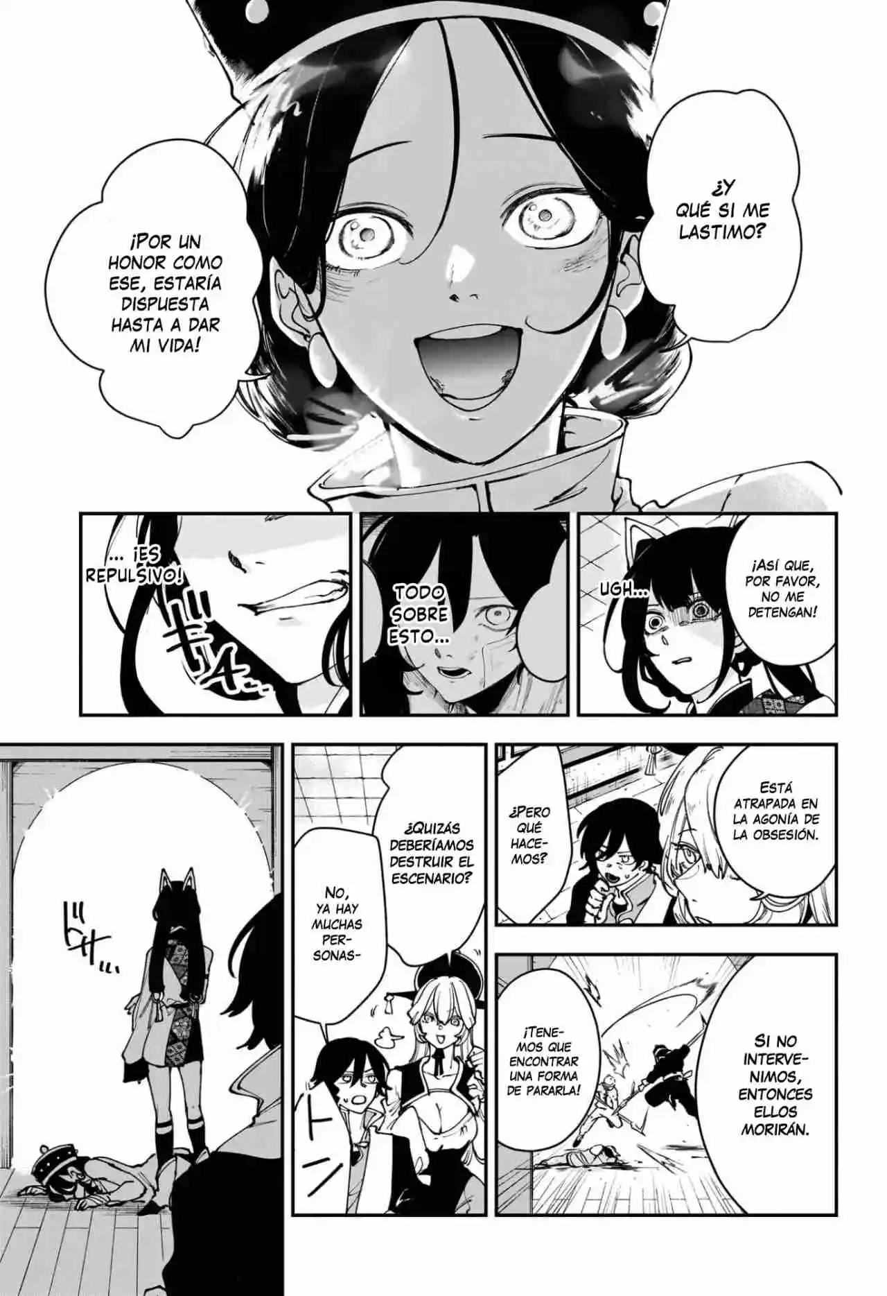 Kaedegami capítulo 12, página 12