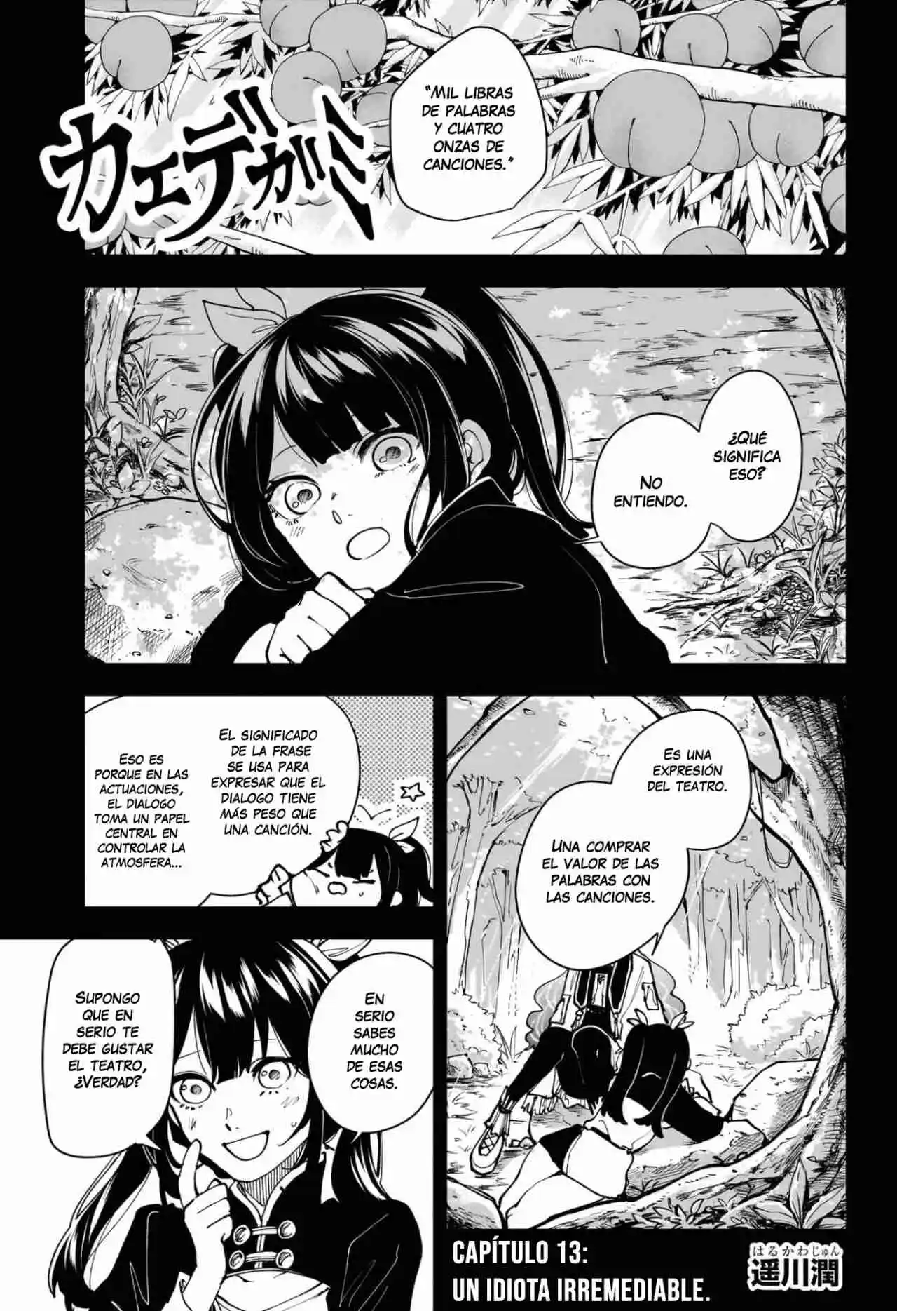 Kaedegami capítulo 13, página 2