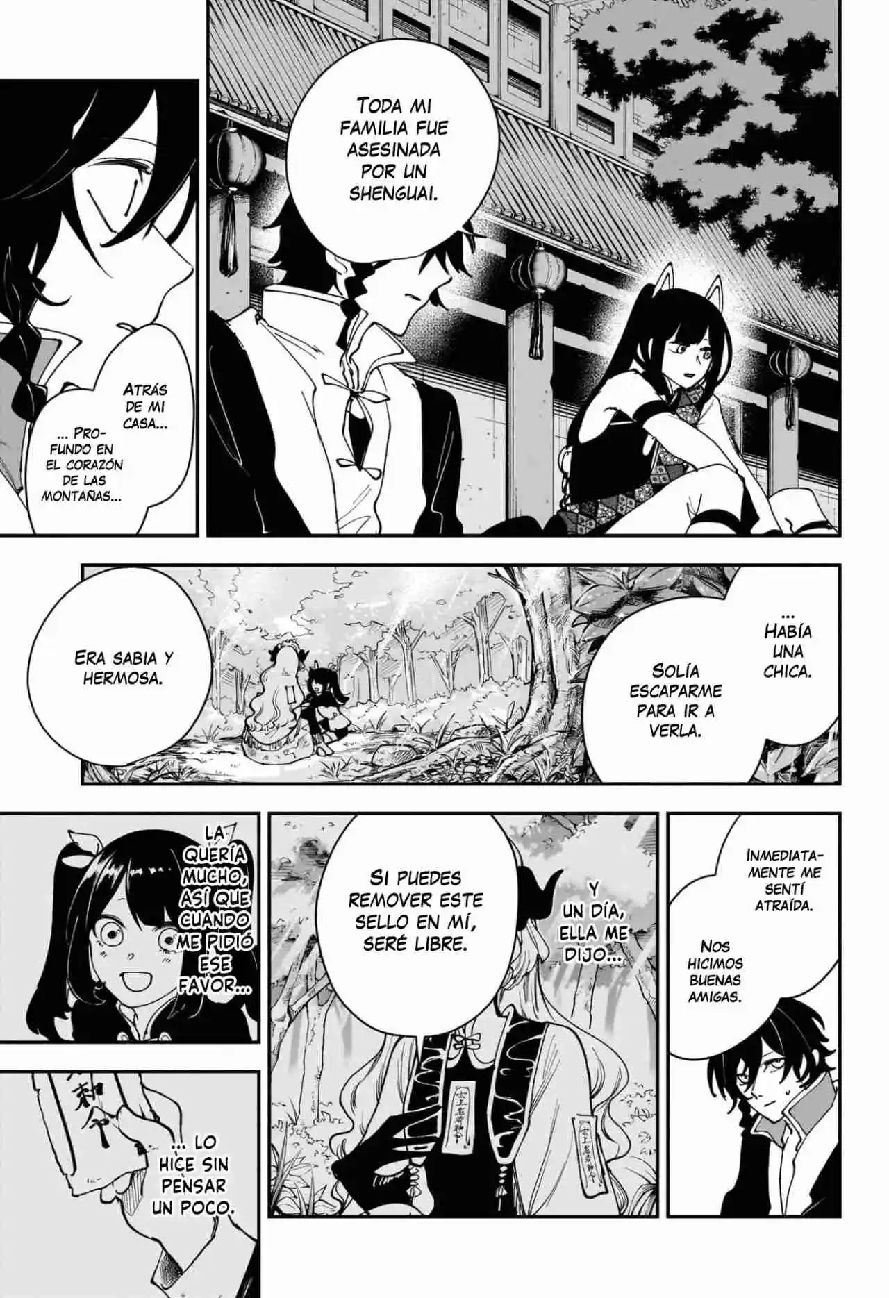 Kaedegami capítulo 13, página 12