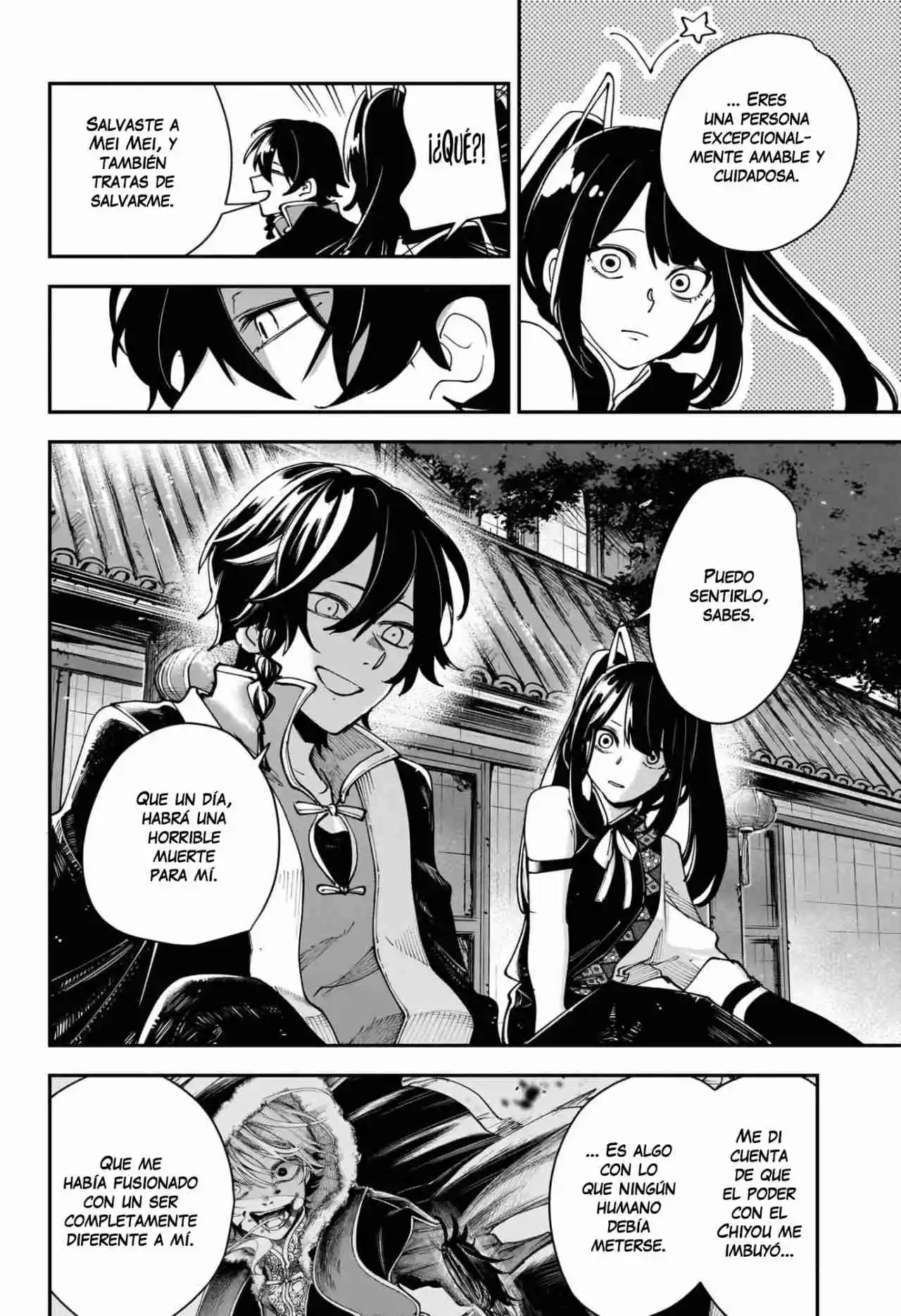 Kaedegami capítulo 13, página 15
