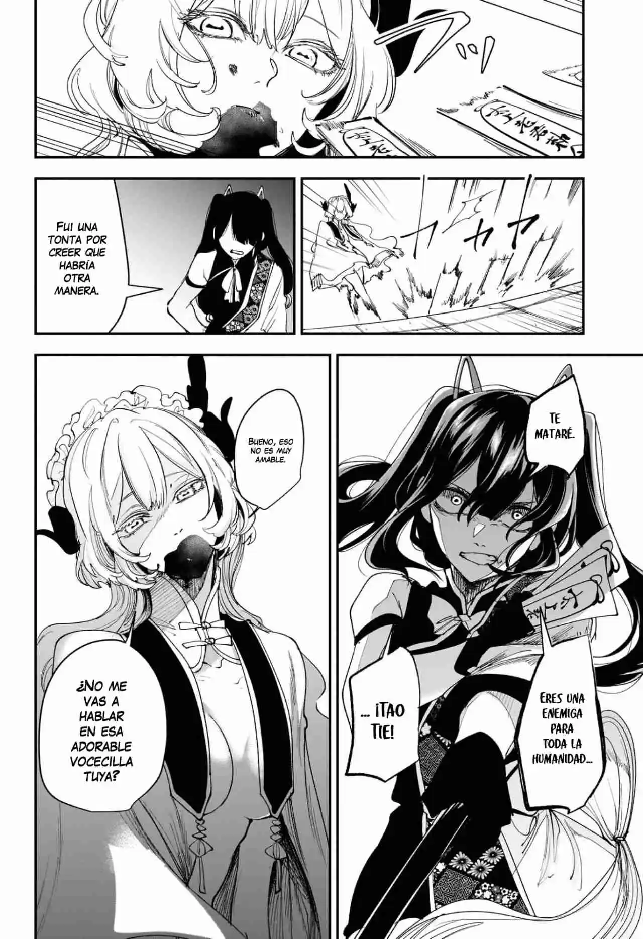 Kaedegami capítulo 14, página 11