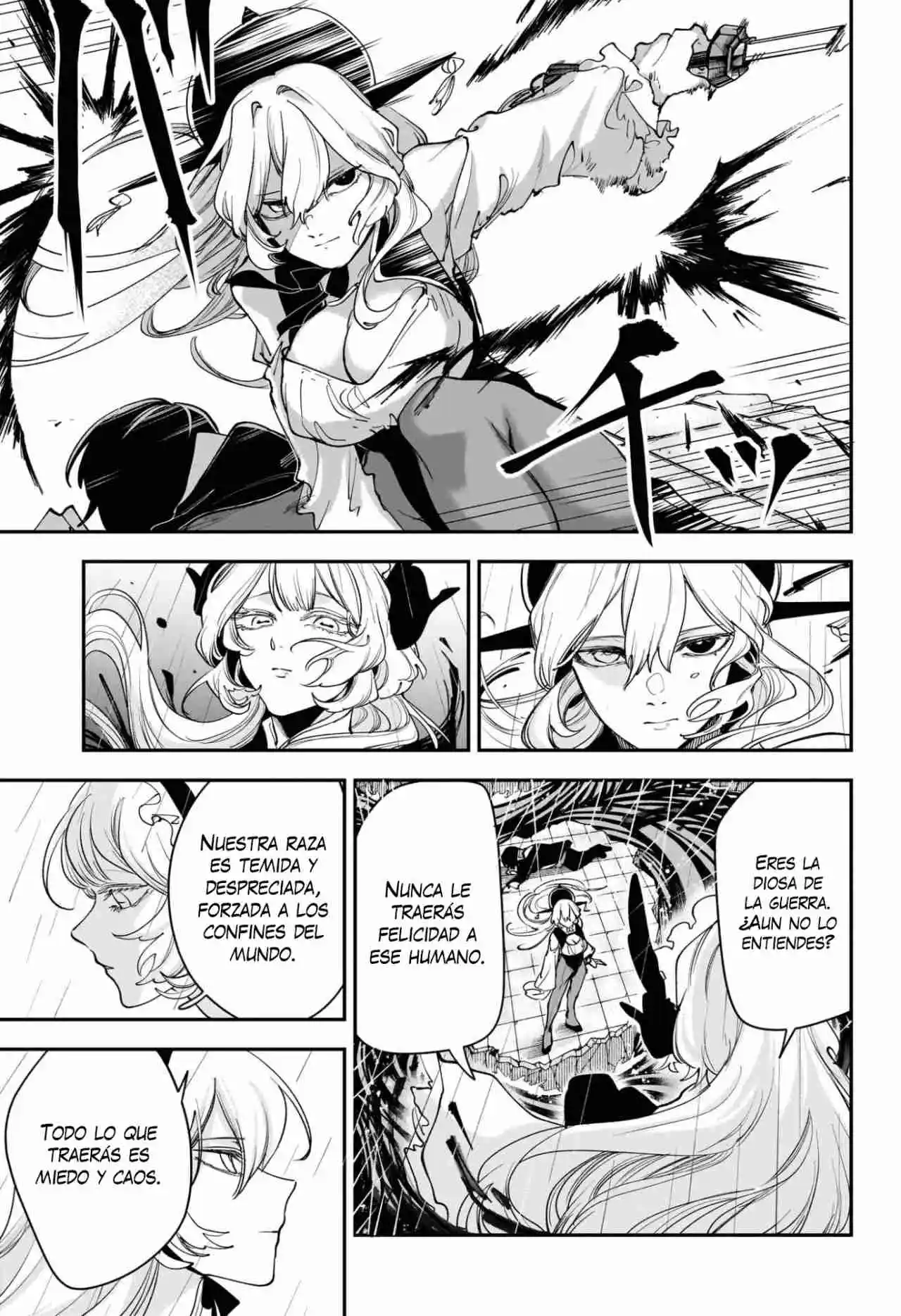 Kaedegami capítulo 16, página 6