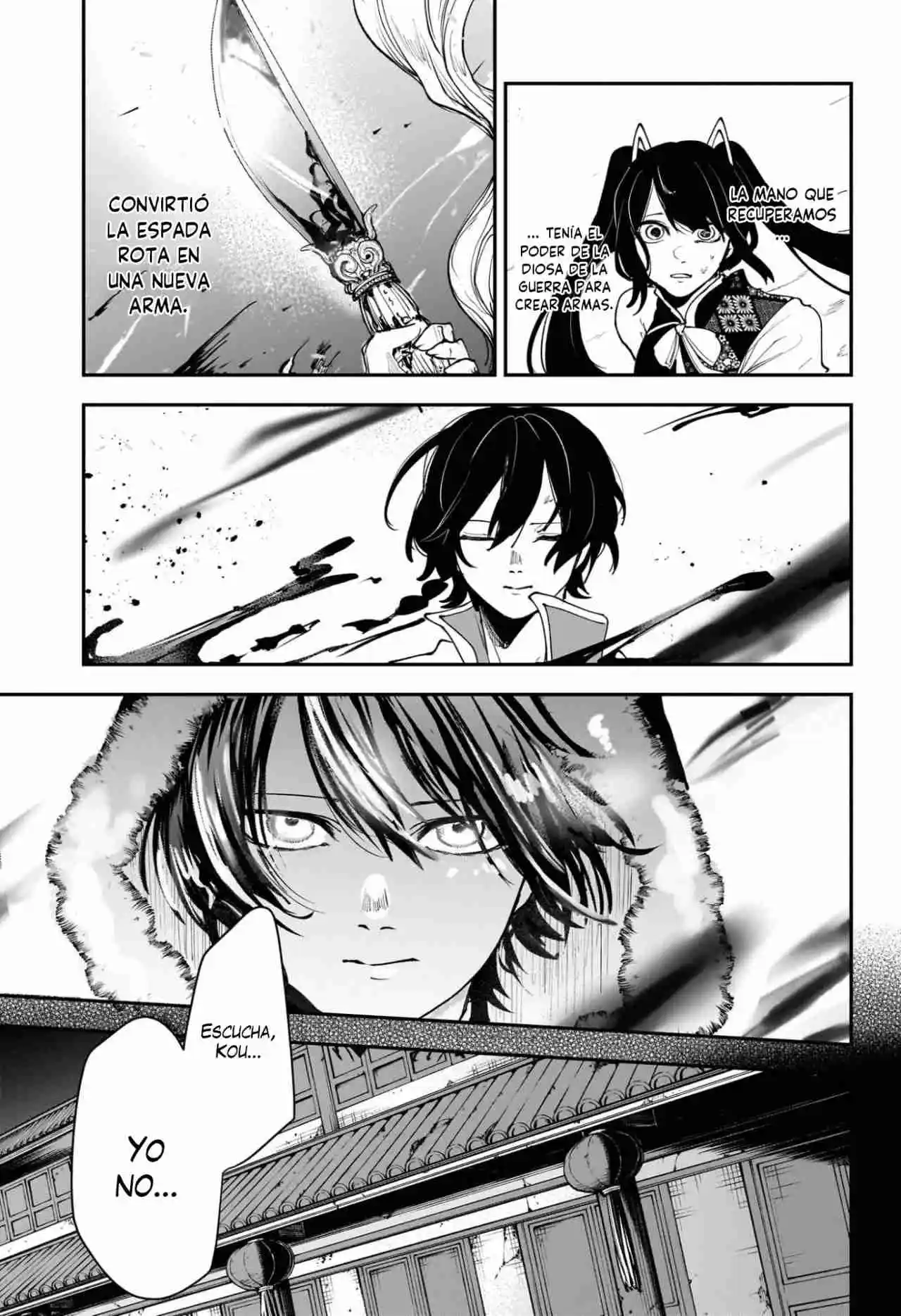Kaedegami capítulo 16, página 12