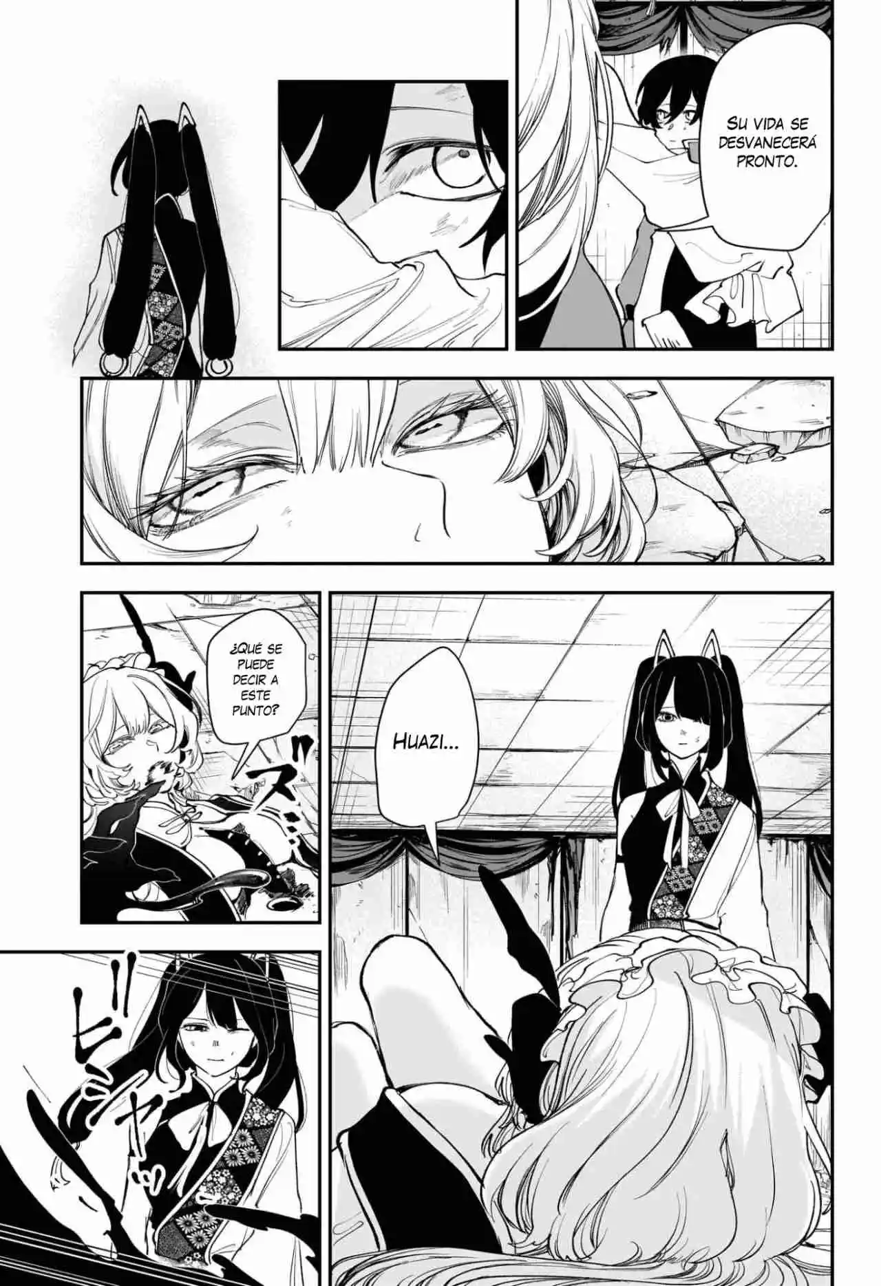 Kaedegami capítulo 17, página 4