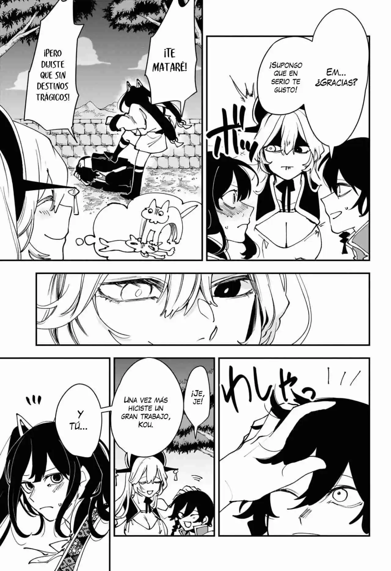 Kaedegami capítulo 17, página 16