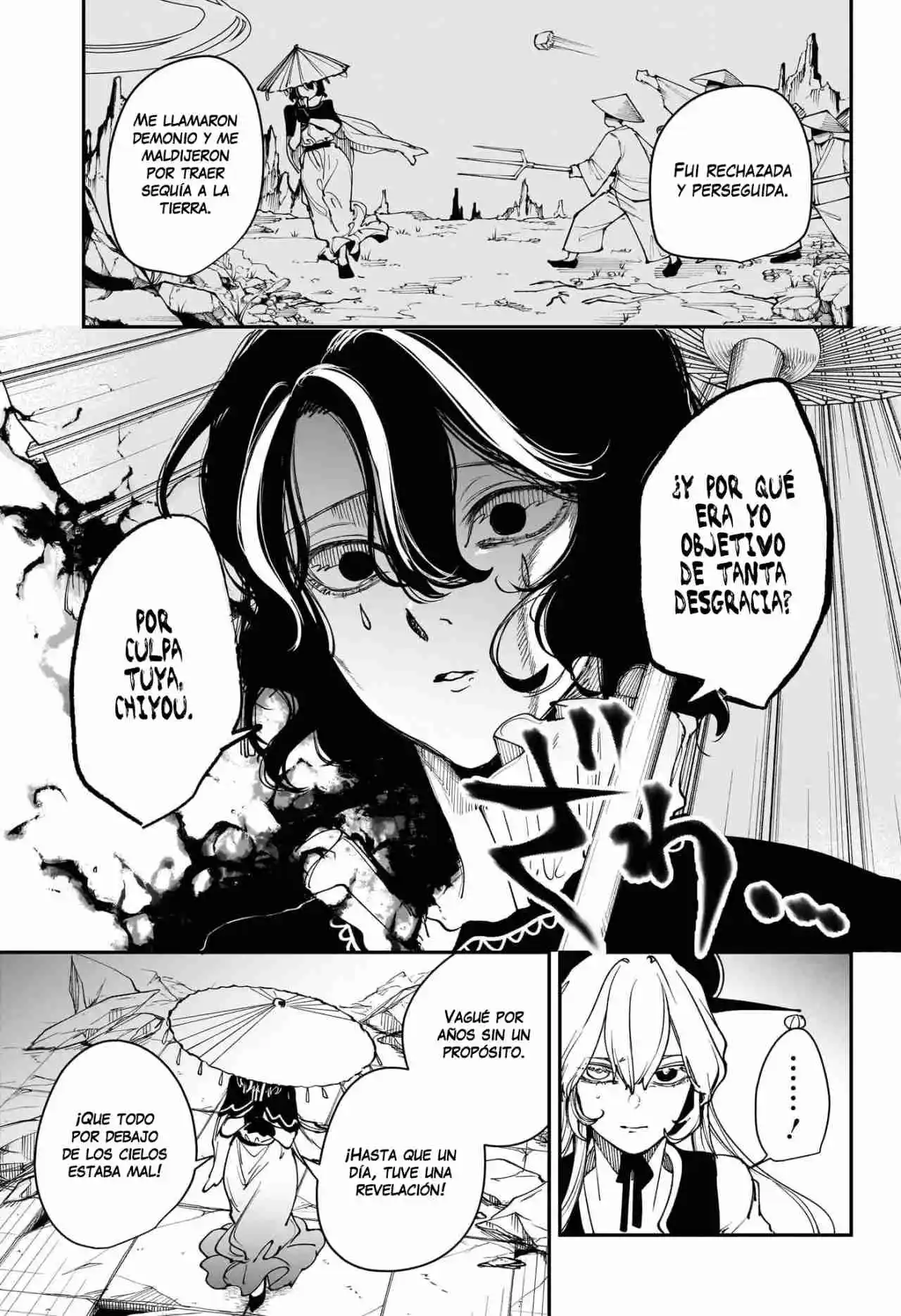 Kaedegami capítulo 9, página 6