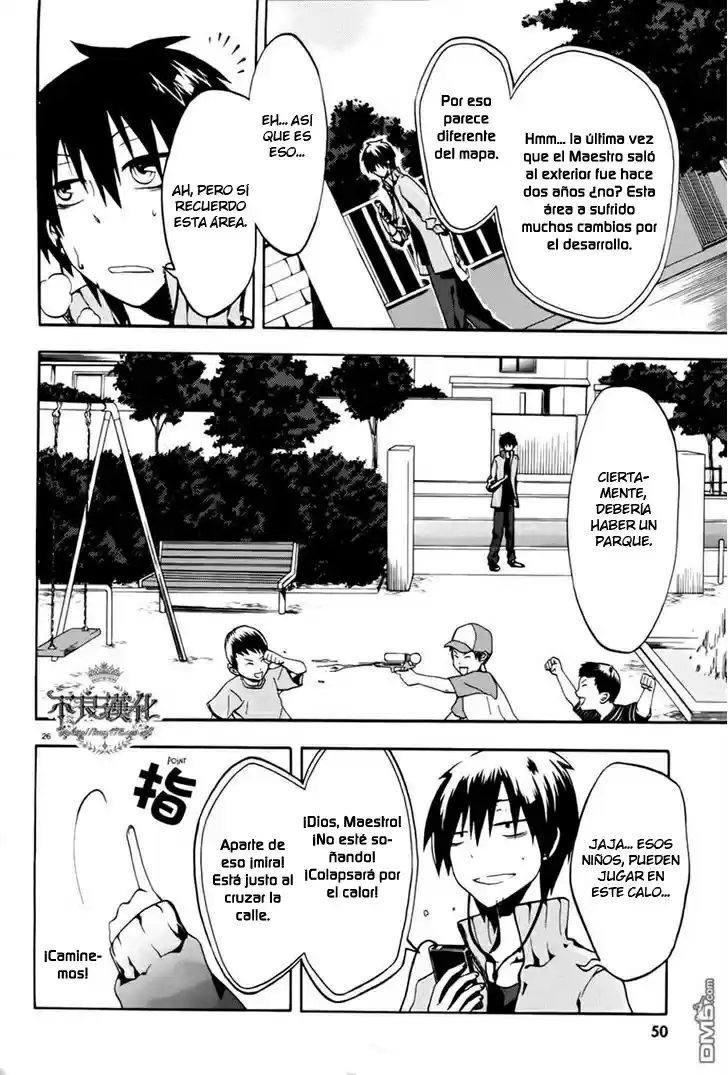 Kagerou Daze capítulo 1, página 28