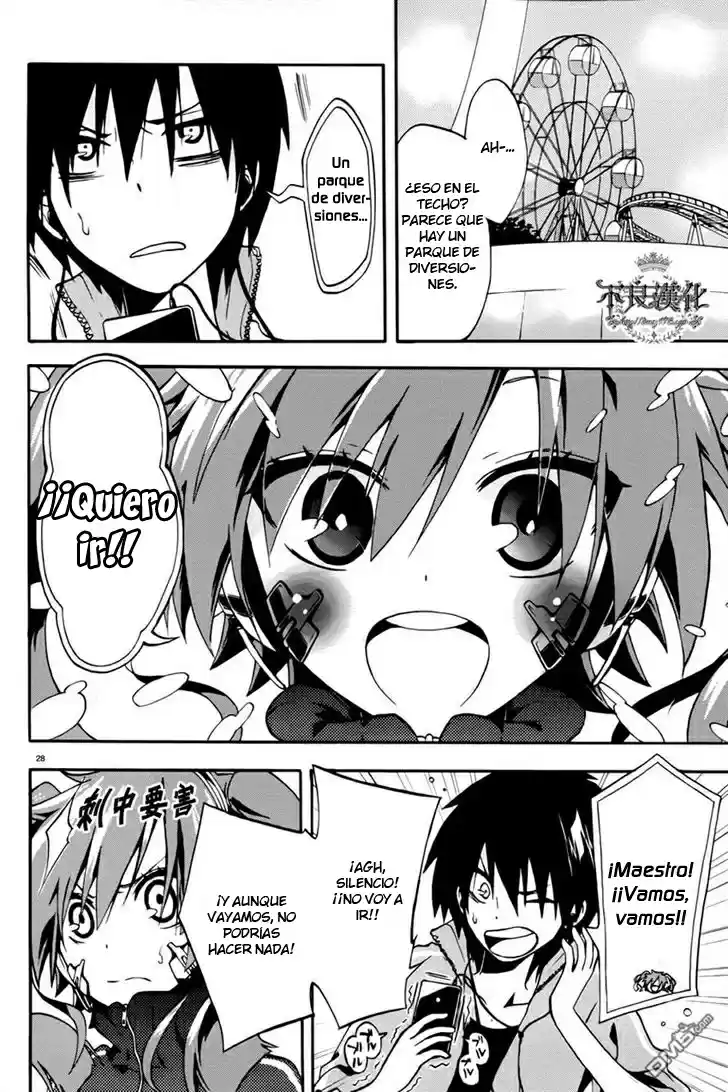Kagerou Daze capítulo 1, página 30