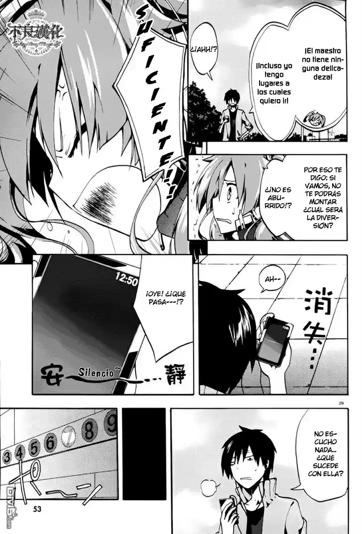 Kagerou Daze capítulo 1, página 31