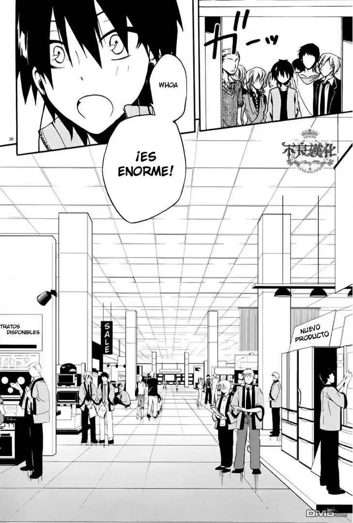 Kagerou Daze capítulo 1, página 32