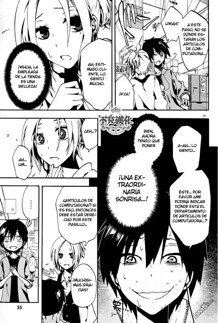 Kagerou Daze capítulo 1, página 33