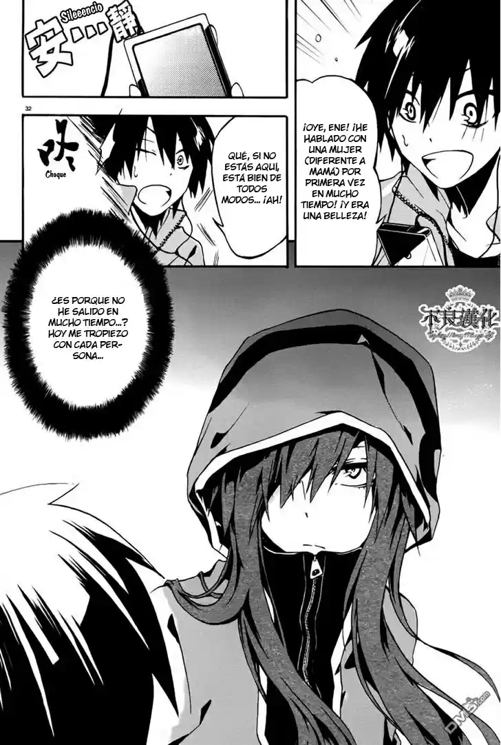 Kagerou Daze capítulo 1, página 34
