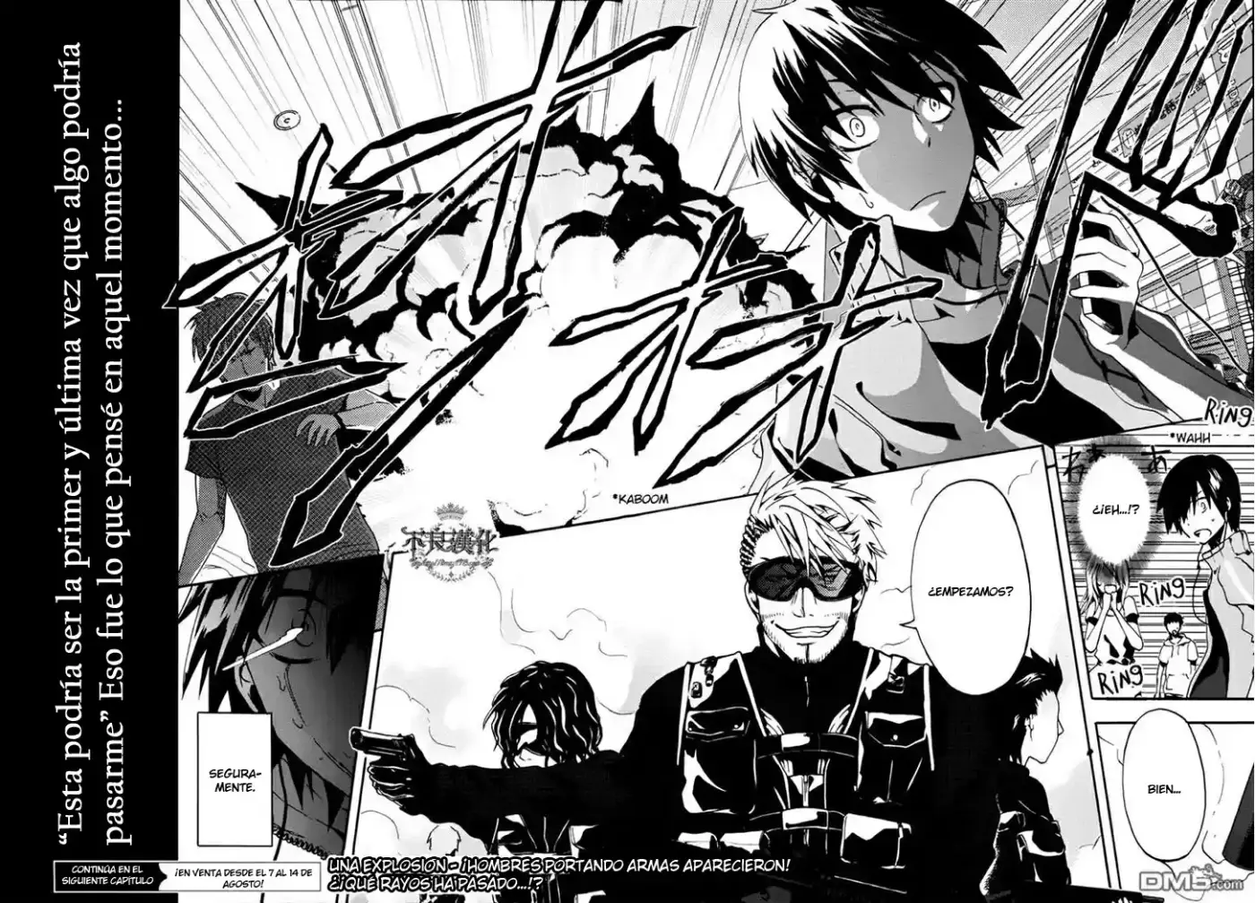 Kagerou Daze capítulo 1, página 40