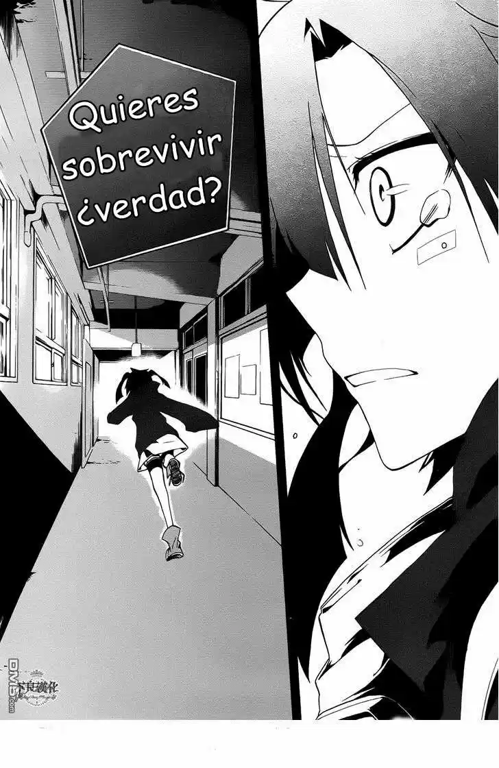 Kagerou Daze capítulo 10, página 6