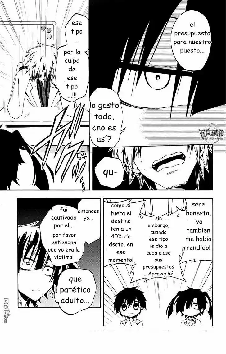 Kagerou Daze capítulo 10, página 21