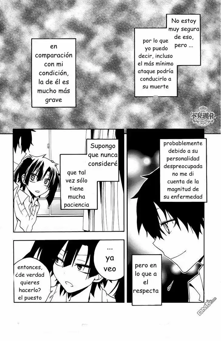 Kagerou Daze capítulo 10, página 24
