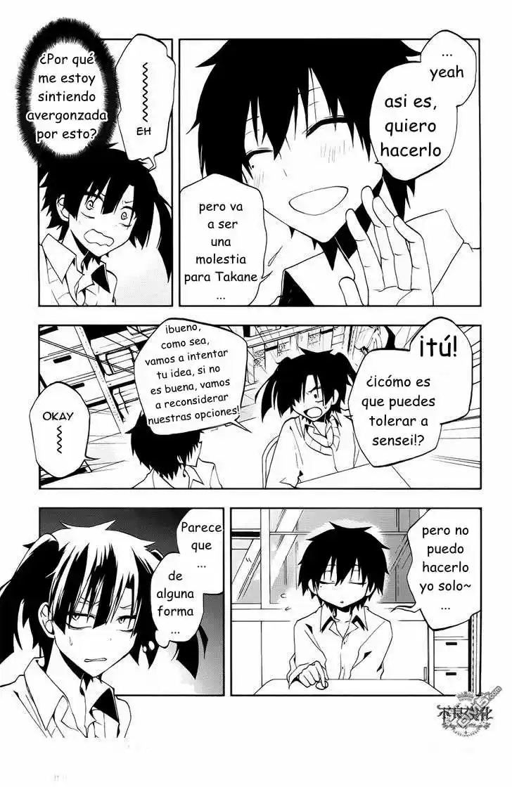 Kagerou Daze capítulo 10, página 25