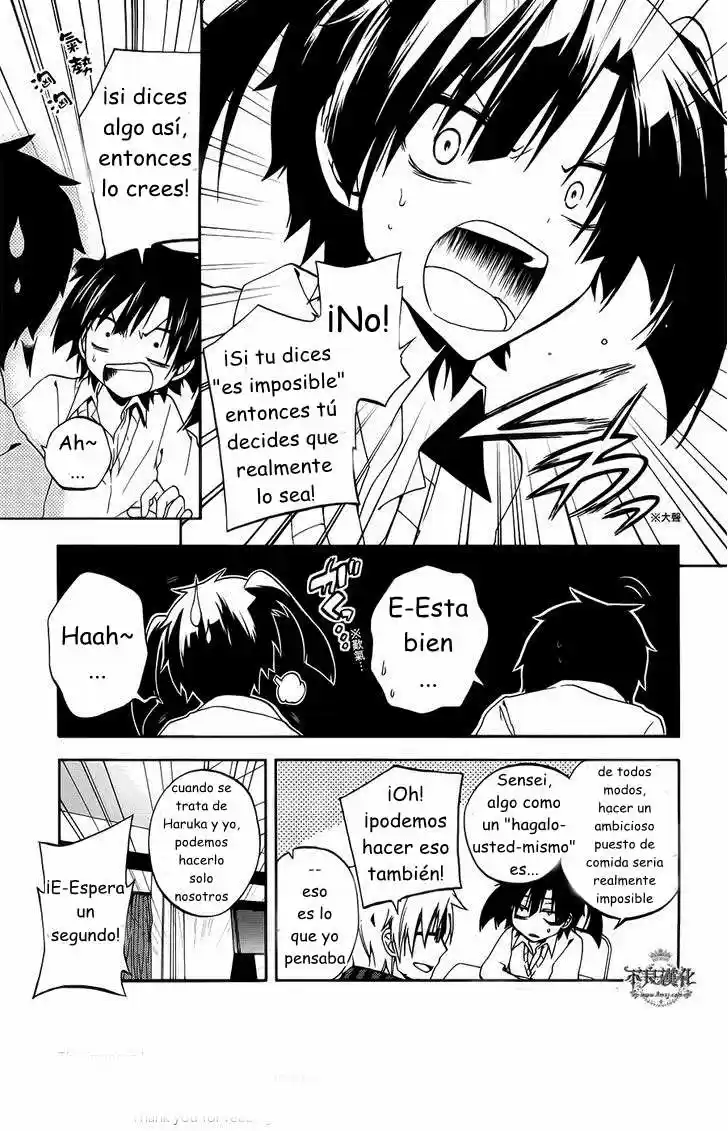 Kagerou Daze capítulo 11, página 5