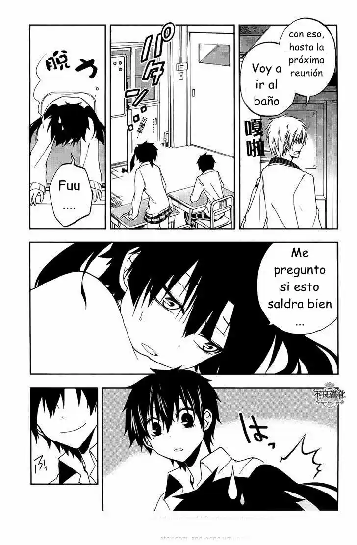 Kagerou Daze capítulo 11, página 21