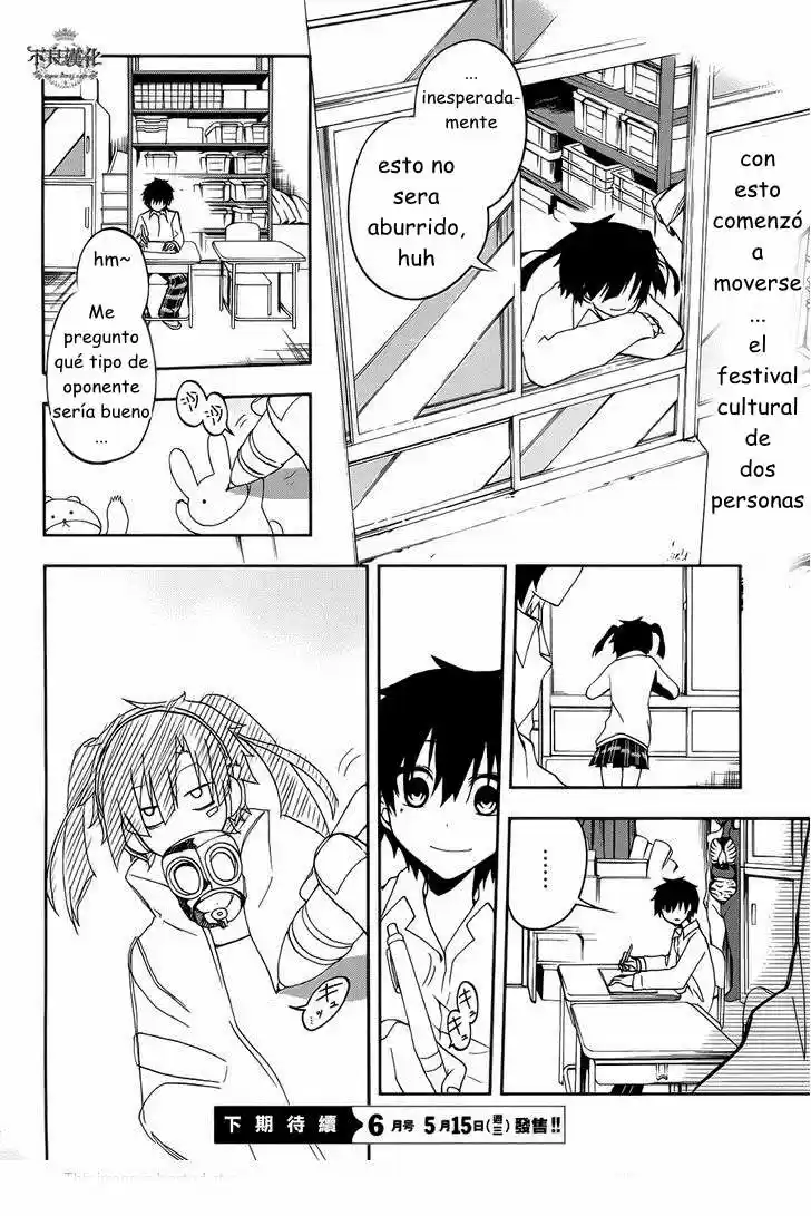 Kagerou Daze capítulo 11, página 24