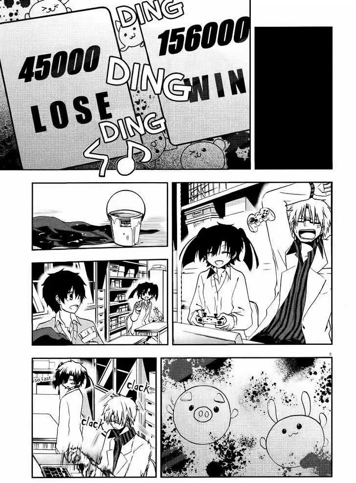 Kagerou Daze capítulo 12, página 6