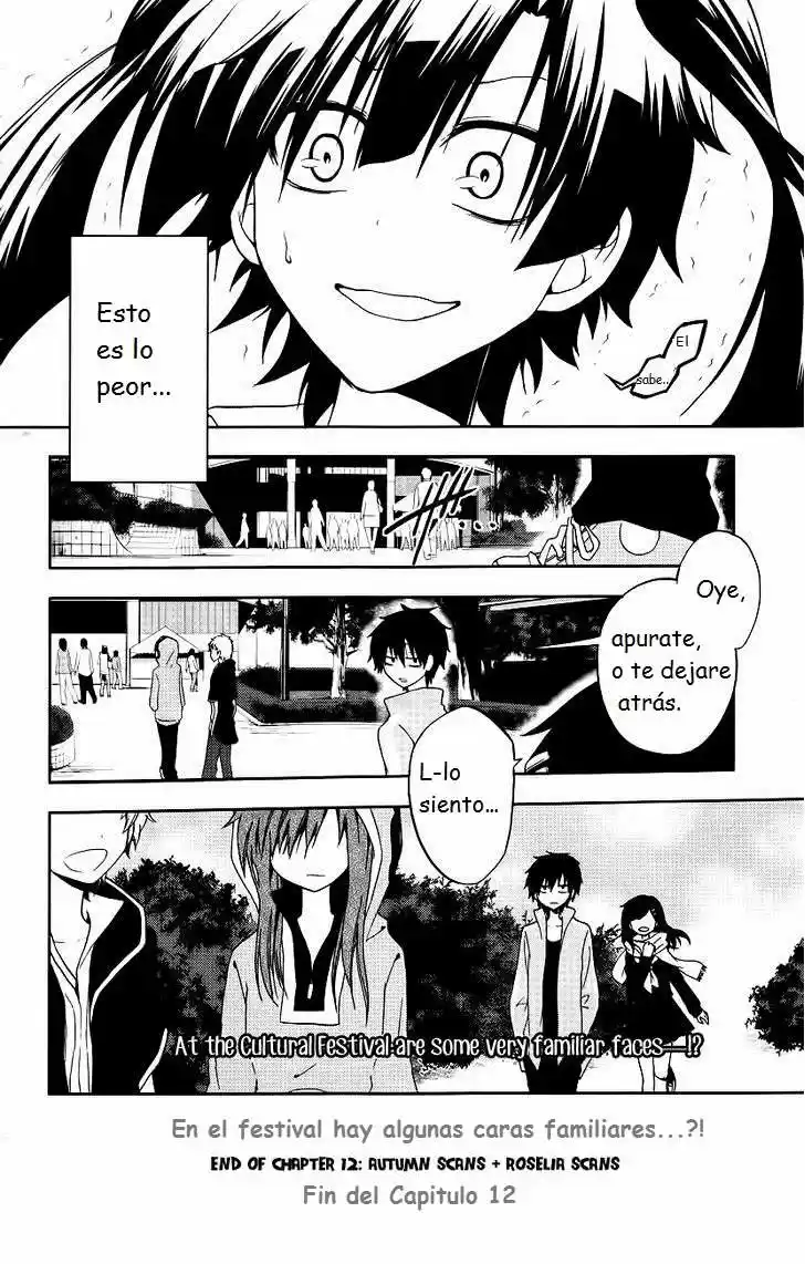 Kagerou Daze capítulo 12, página 32