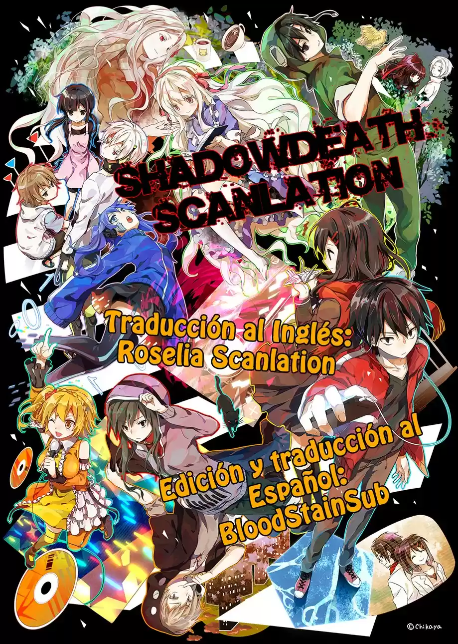 Kagerou Daze capítulo 13, página 1
