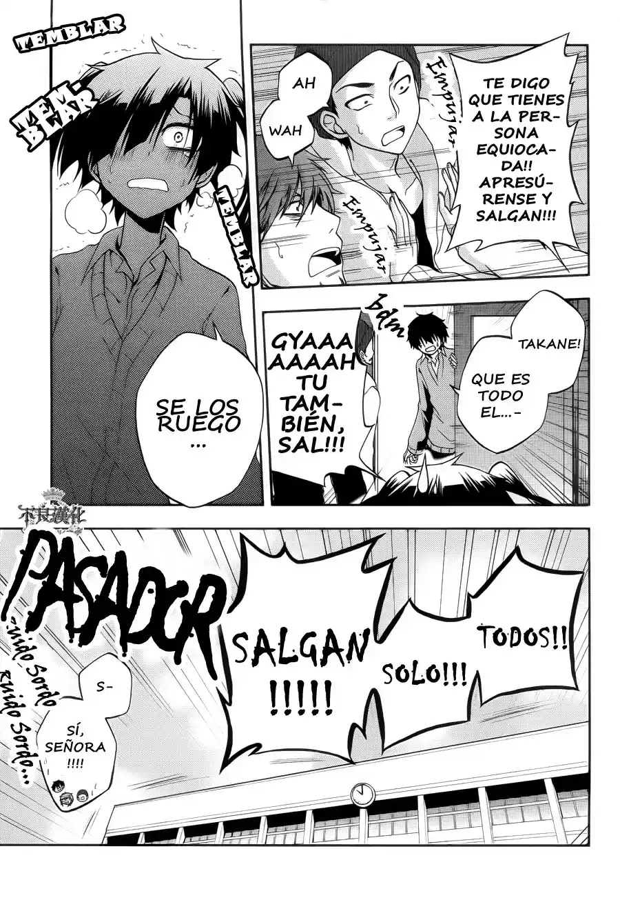 Kagerou Daze capítulo 13, página 6