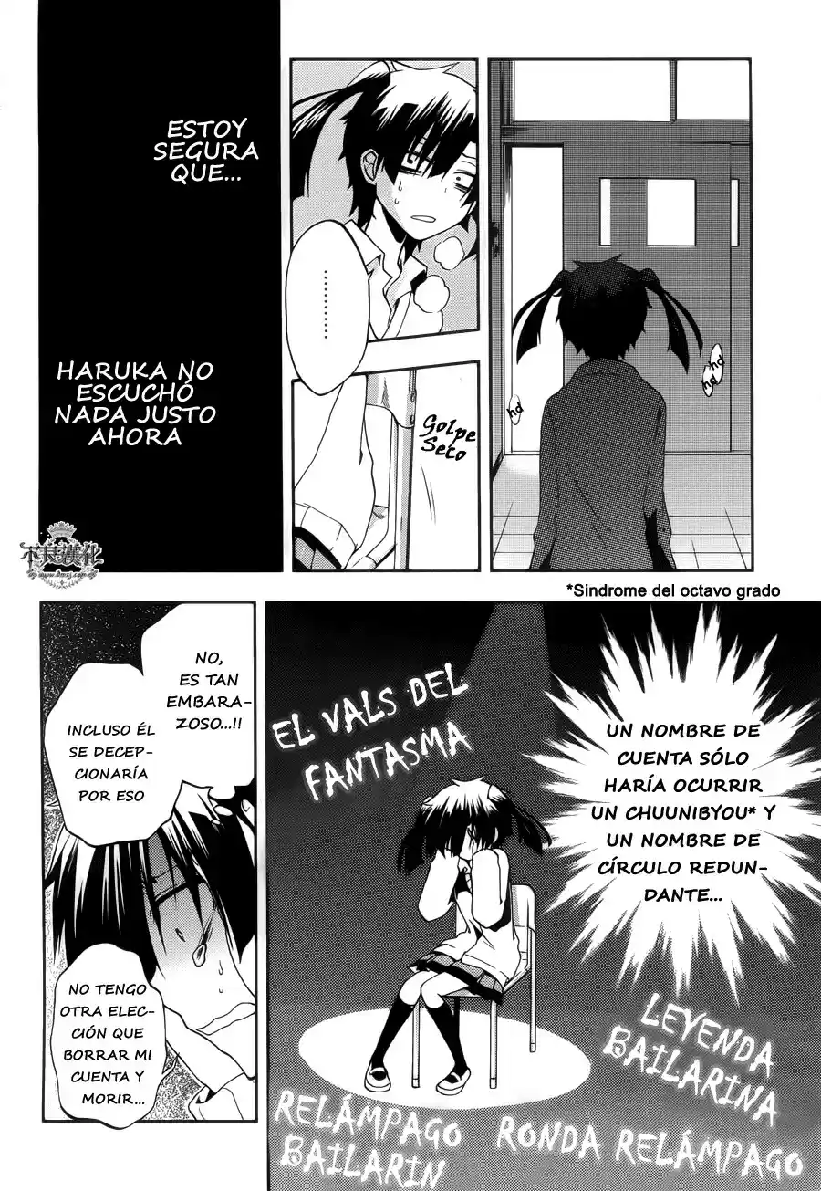 Kagerou Daze capítulo 13, página 7