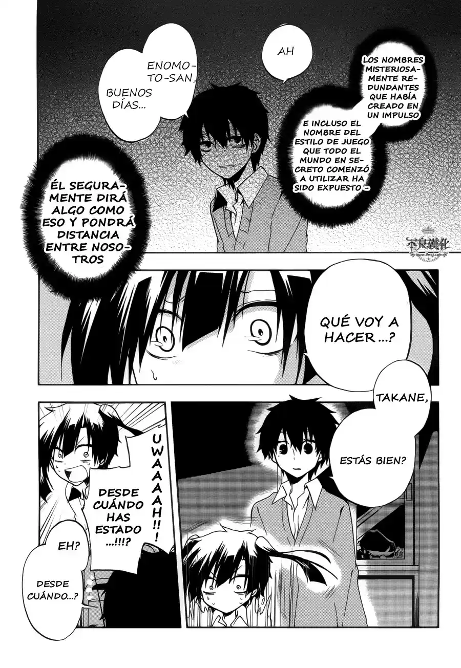 Kagerou Daze capítulo 13, página 8