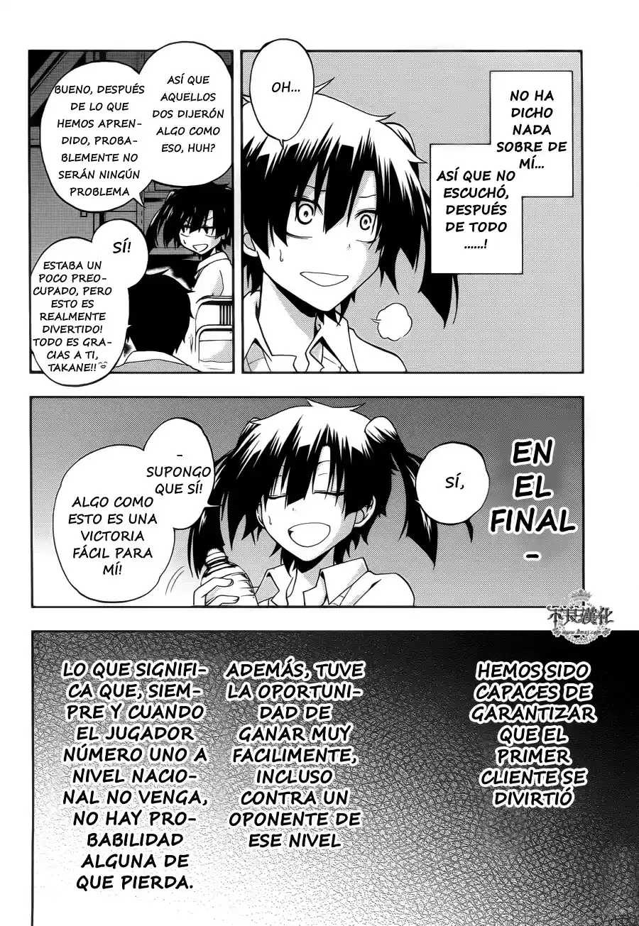 Kagerou Daze capítulo 13, página 11