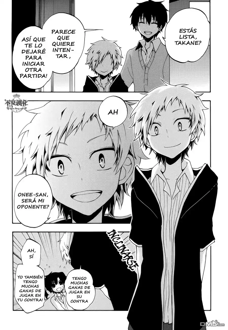 Kagerou Daze capítulo 13, página 17