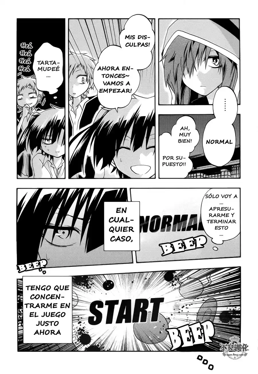 Kagerou Daze capítulo 13, página 22
