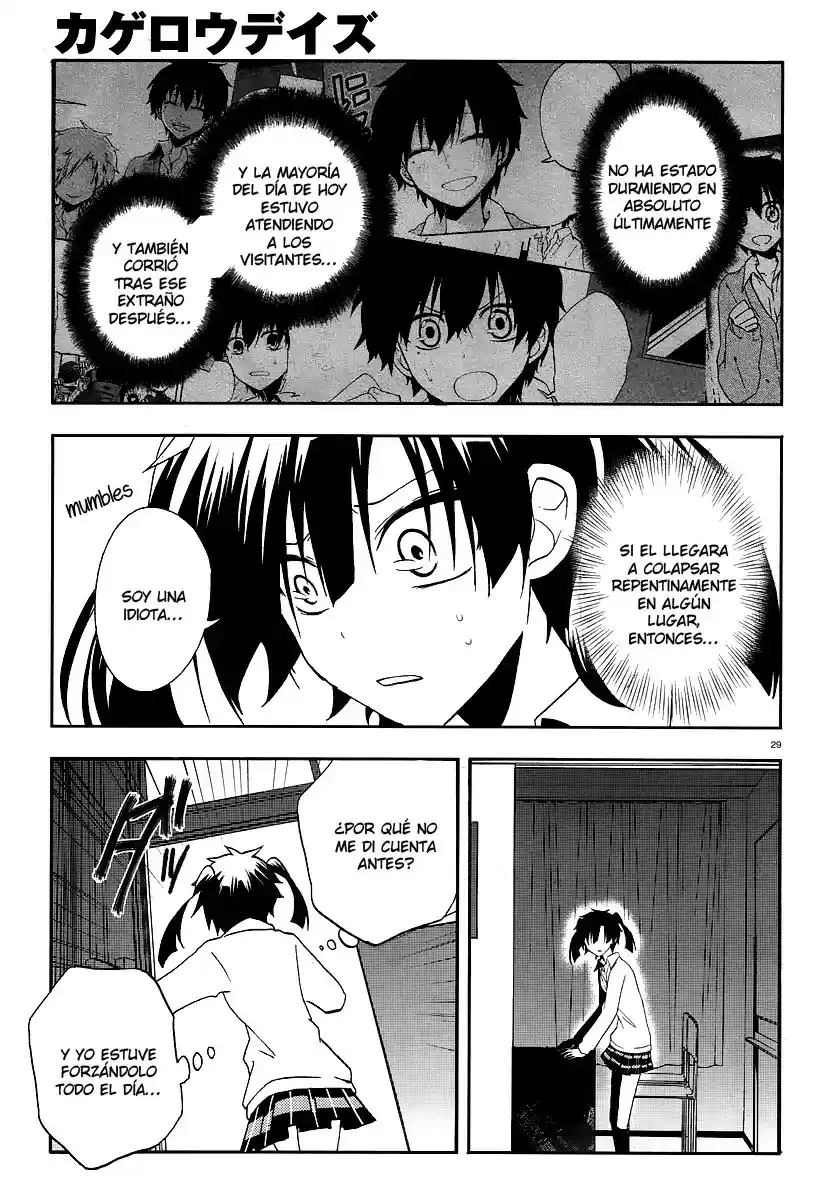 Kagerou Daze capítulo 14, página 30