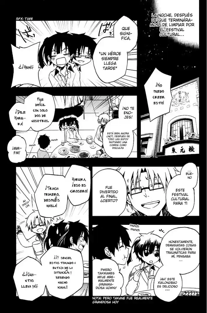 Kagerou Daze capítulo 15, página 10