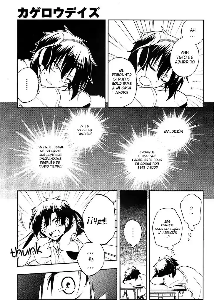 Kagerou Daze capítulo 15, página 24