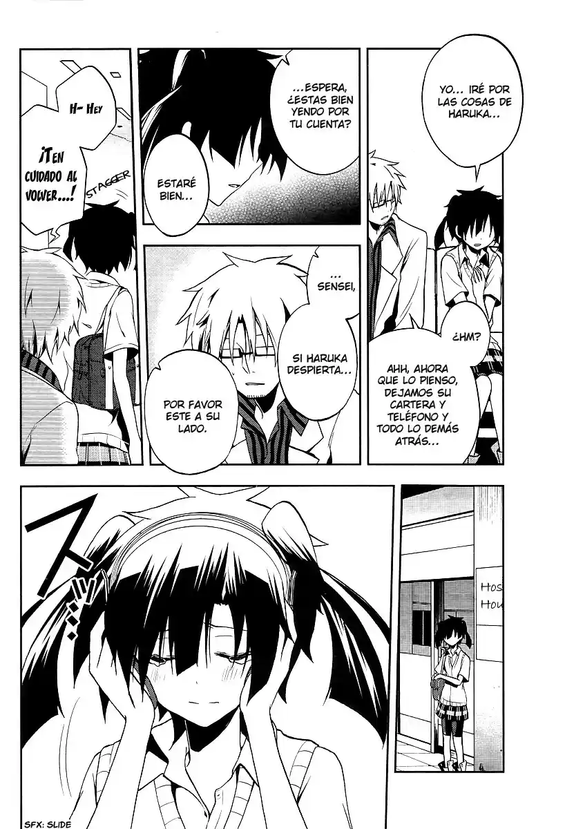 Kagerou Daze capítulo 16, página 9