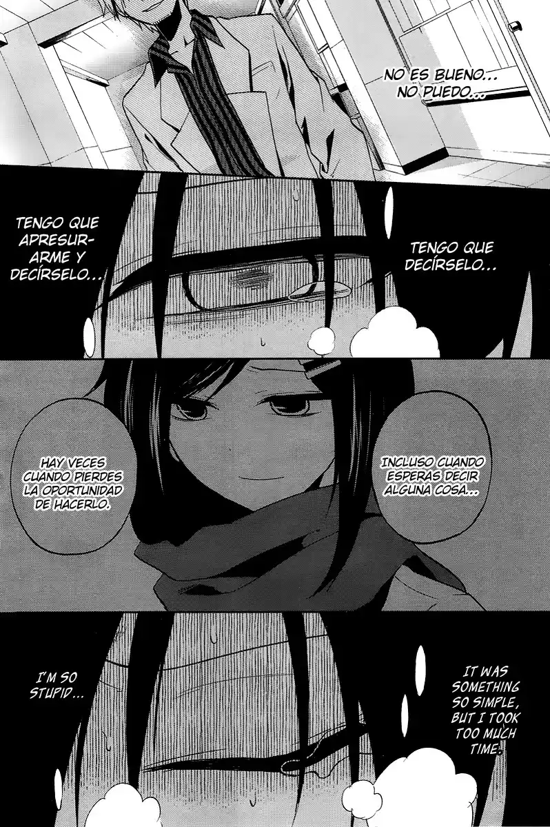 Kagerou Daze capítulo 16, página 31