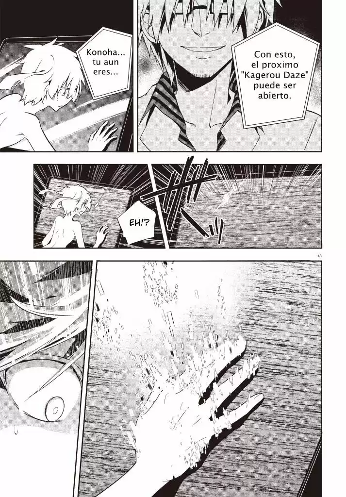 Kagerou Daze capítulo 17, página 14