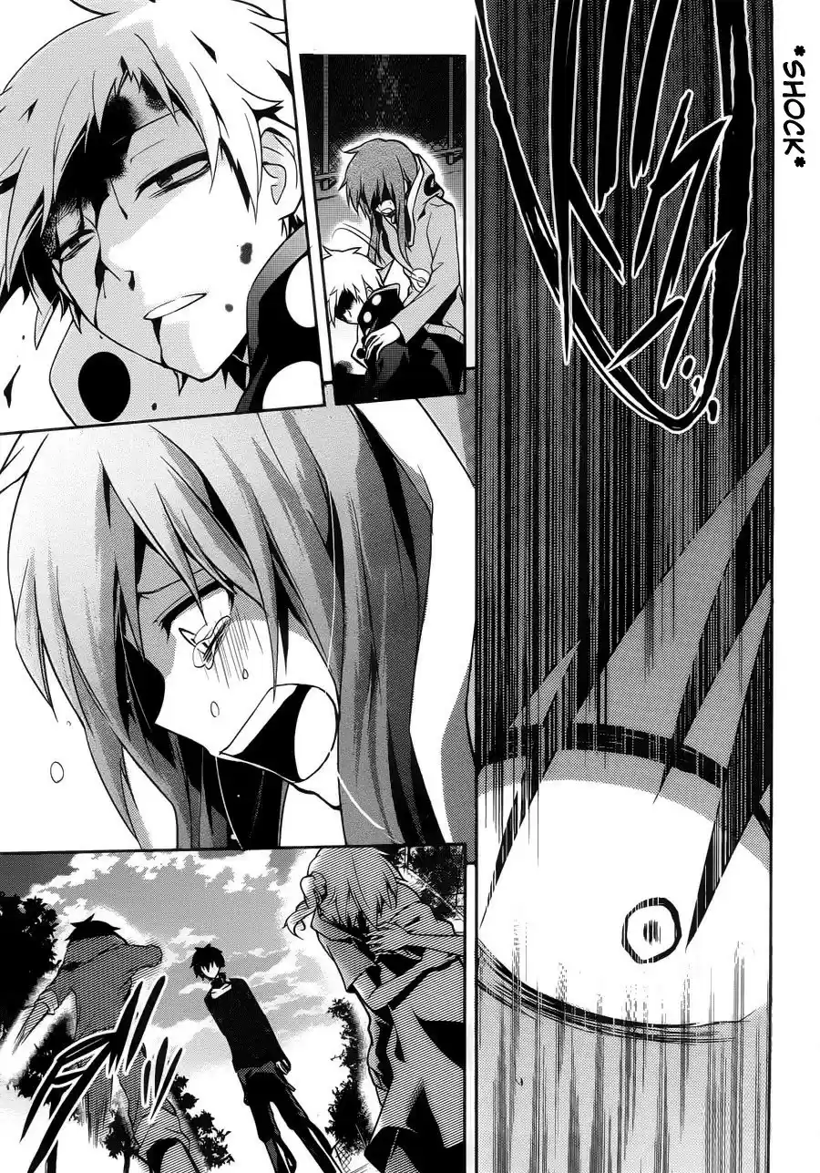 Kagerou Daze capítulo 18, página 7