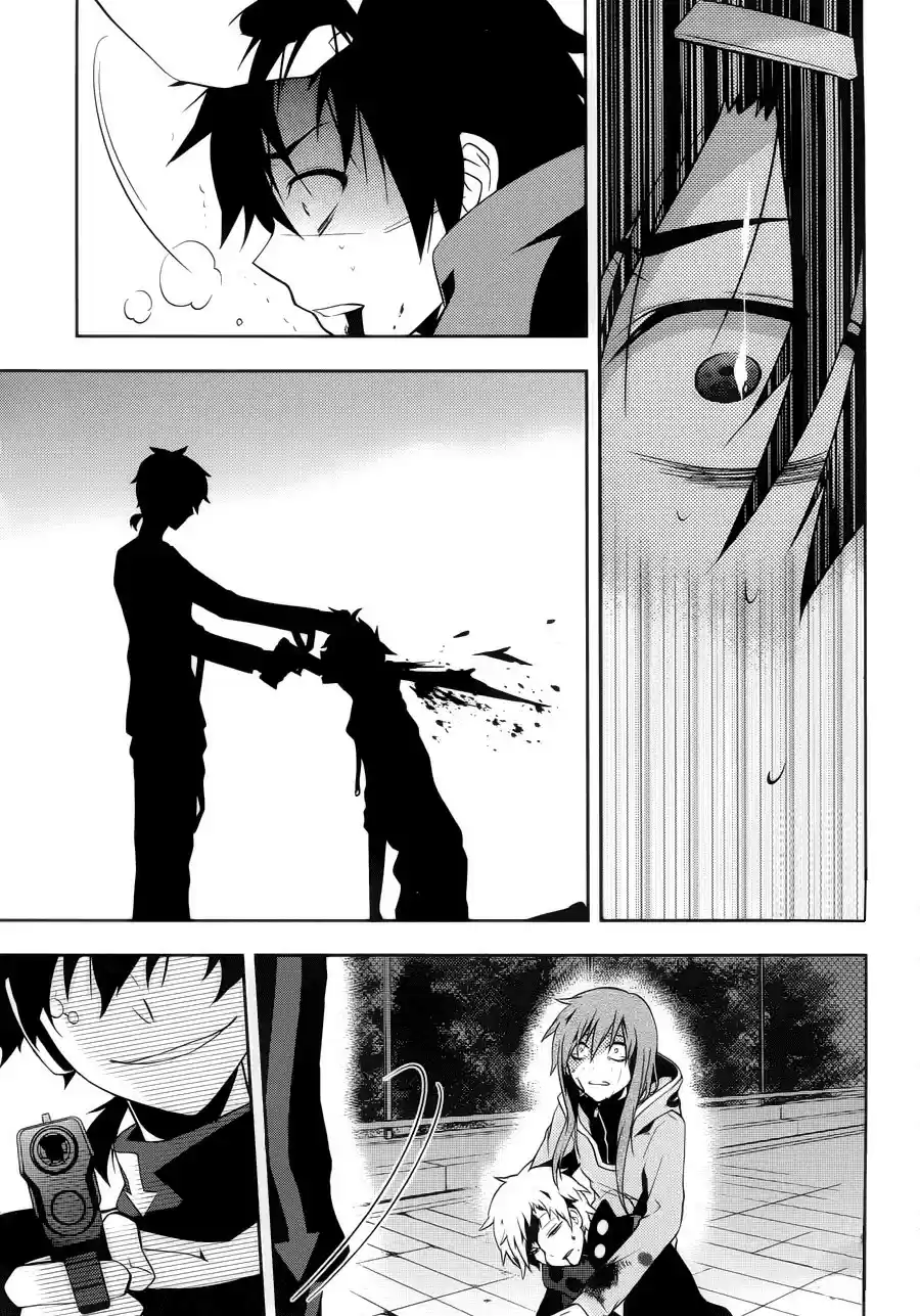 Kagerou Daze capítulo 18, página 9
