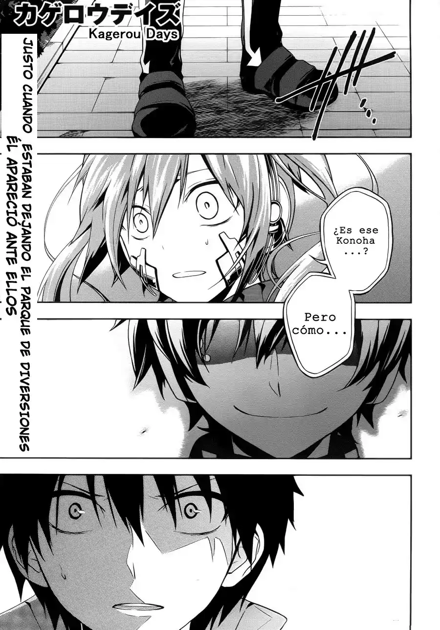 Kagerou Daze capítulo 18, página 33